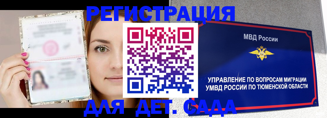 форма 3 в Миллерово
