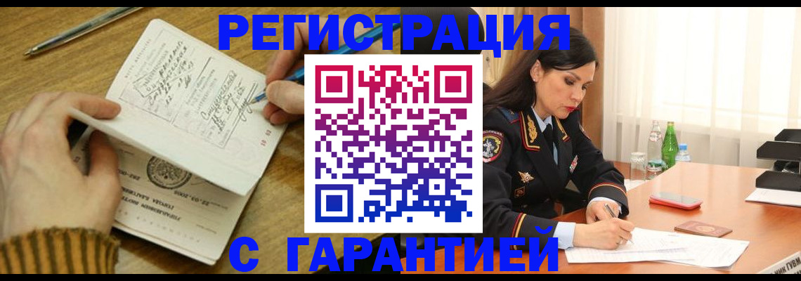 форма 3 в Миллерово