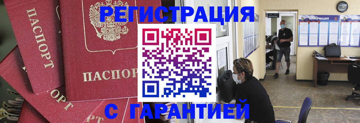 форма 3 в Миллерово